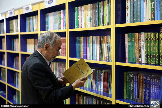 گزارش تصویری | مراسم رونمایی از محصولات سوغات فرهنگی زائر رضوی | عکس :نیما نجف زاده /شهرآرا