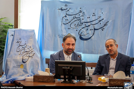 گزارش تصویری | آغاز به کار دبیرخانه جشنواره بین المللی فیلم رشد در مشهد | عکس :حسین شریعت /شهرآرا