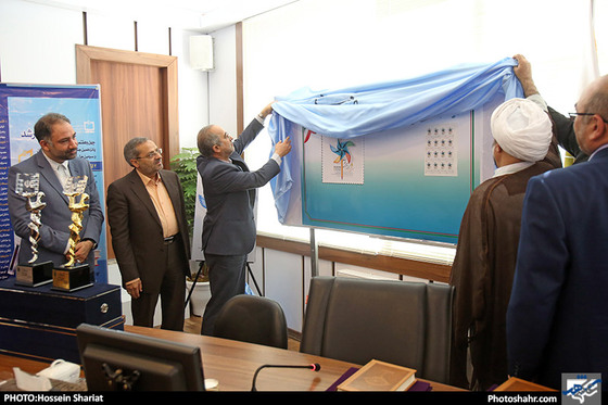 گزارش تصویری | آغاز به کار دبیرخانه جشنواره بین المللی فیلم رشد در مشهد | عکس :حسین شریعت /شهرآرا