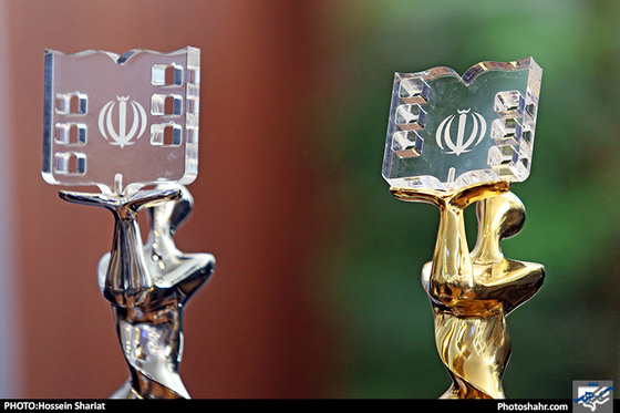 گزارش تصویری | آغاز به کار دبیرخانه جشنواره بین المللی فیلم رشد در مشهد | عکس :حسین شریعت /شهرآرا