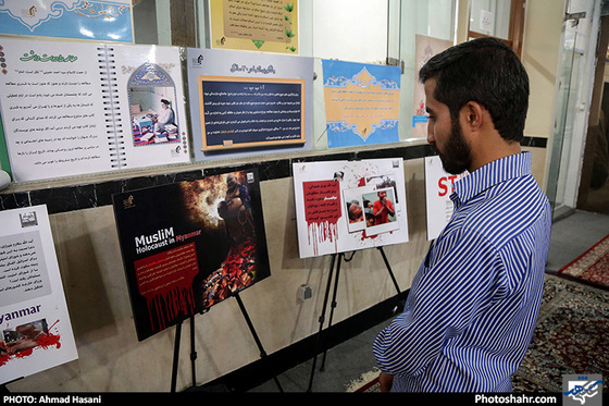 گزارش تصویری / تجمع طلاب غیر ایرانی در محکومیت نسل کشی مسلمانان میانمار / عکس : احمد حسنی/ شهرآرا