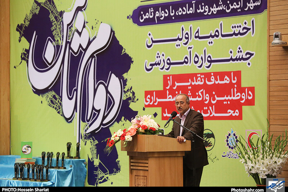 گزارش تصویری | اختتامیه اولین جشنواره دوام ثامن | عکس: حسین شریعت /شهرآرا