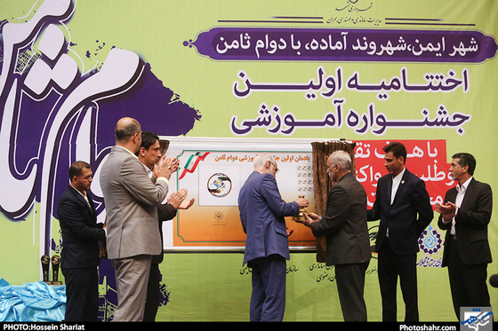 گزارش تصویری | اختتامیه اولین جشنواره دوام ثامن | عکس: حسین شریعت /شهرآرا