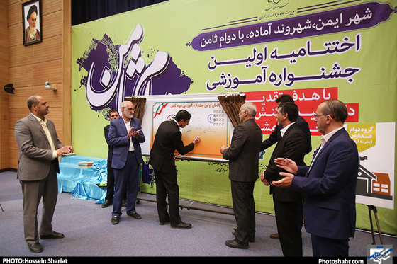 گزارش تصویری | اختتامیه اولین جشنواره دوام ثامن | عکس: حسین شریعت /شهرآرا