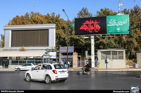 گزارش تصویری / فضاسازی شهرداری مشهد به مناسبت ایام محرم / عکس : حسین شریعت /شهرآرا