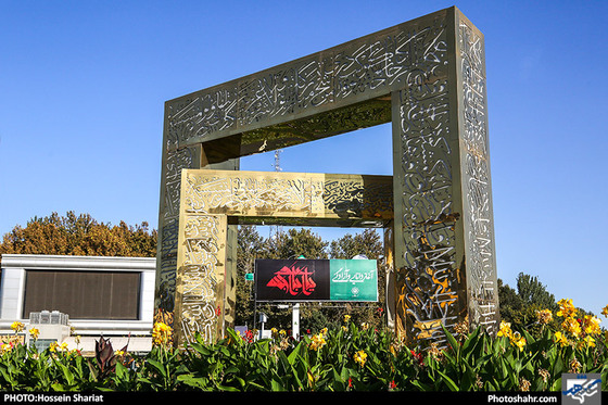 گزارش تصویری / فضاسازی شهرداری مشهد به مناسبت ایام محرم / عکس : حسین شریعت /شهرآرا