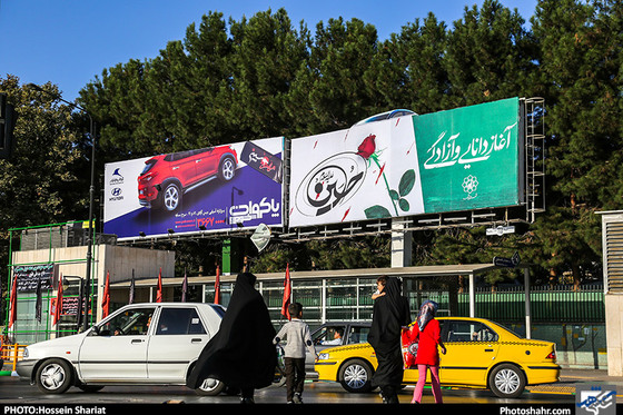 گزارش تصویری / فضاسازی شهرداری مشهد به مناسبت ایام محرم / عکس : حسین شریعت /شهرآرا