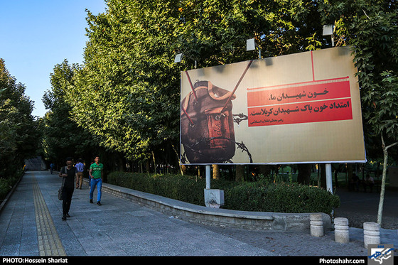 گزارش تصویری / فضاسازی شهرداری مشهد به مناسبت ایام محرم / عکس : حسین شریعت /شهرآرا