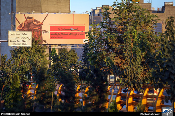 گزارش تصویری / فضاسازی شهرداری مشهد به مناسبت ایام محرم / عکس : حسین شریعت /شهرآرا