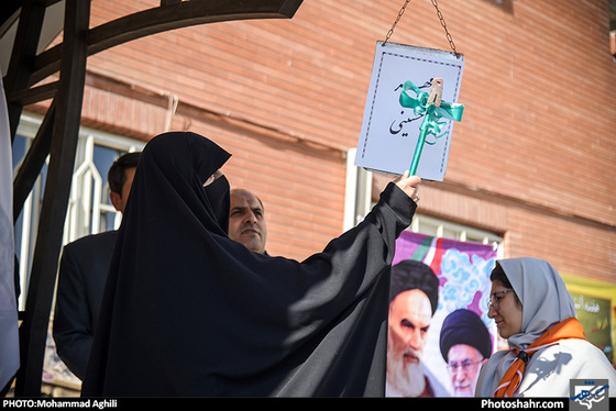 گزارش تصویری / مراسم آغاز سال تحصیلی جدید / عکس: محمد عقیلی/ شهرآرا