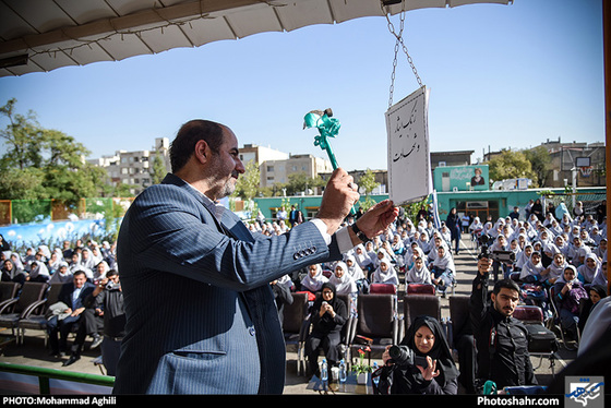 گزارش تصویری / مراسم آغاز سال تحصیلی جدید / عکس: محمد عقیلی/ شهرآرا