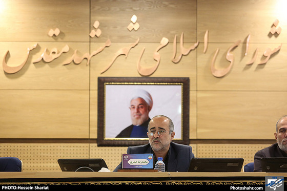 گزارش تصویری | چهارمین جلسه علنی پنجمین دوره شورای اسلامی شهر مشهد مقدس | عکس :حسین شریعت/ شهرآرا