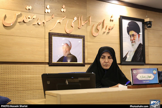 گزارش تصویری | چهارمین جلسه علنی پنجمین دوره شورای اسلامی شهر مشهد مقدس | عکس :حسین شریعت/ شهرآرا