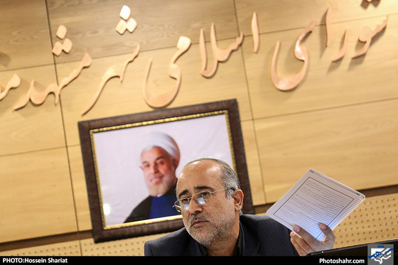 گزارش تصویری | چهارمین جلسه علنی پنجمین دوره شورای اسلامی شهر مشهد مقدس | عکس :حسین شریعت/ شهرآرا