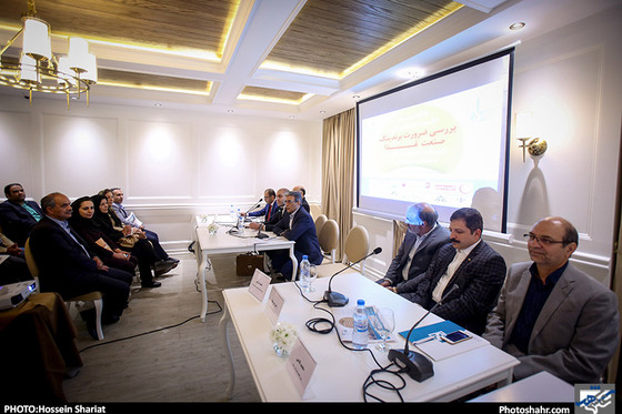 گزارش تصویری / نشست هم اندیشی برندینگ صنعت غذا /عکس: حسین شریعت /شهرآرا