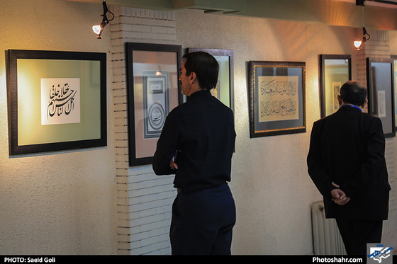 گزارش تصویری / نمایشگاه آثار خوشنویسی در نگارخانه میرک / عکس: سعید گلی /شهرآرا