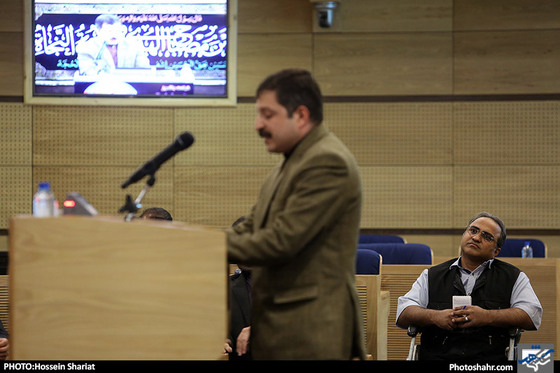 پنجمین جلسه علنی شورای اسلامی شهر مشهد