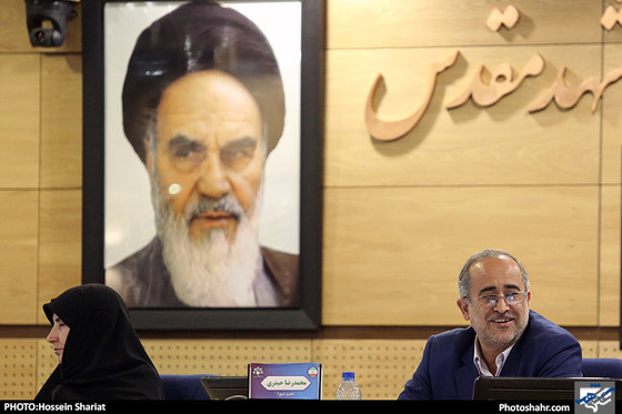 پنجمین جلسه علنی شورای اسلامی شهر مشهد