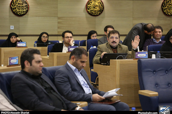 پنجمین جلسه علنی شورای اسلامی شهر مشهد