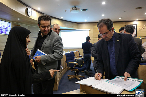 پنجمین جلسه علنی شورای اسلامی شهر مشهد