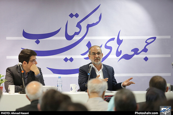 گزارش تصویری / نشست نقد و بررسی کتاب «عاشورا شناسی» در پردیس کتاب / عکس : احمد حسنی /شهرآرا