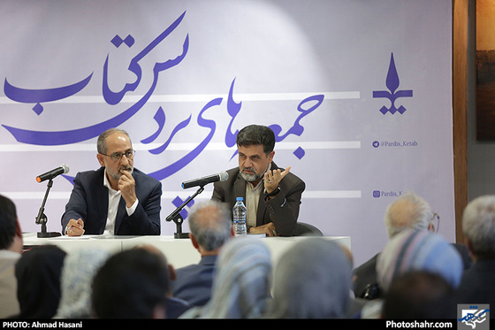 گزارش تصویری / نشست نقد و بررسی کتاب «عاشورا شناسی» در پردیس کتاب / عکس : احمد حسنی /شهرآرا