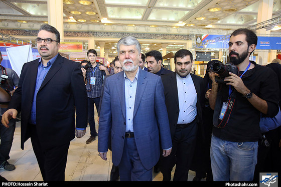 افتتاح بیست و سومین نمایشگاه مطبوعات