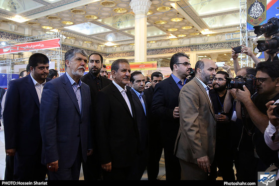 افتتاح بیست و سومین نمایشگاه مطبوعات