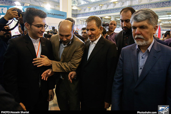 افتتاح بیست و سومین نمایشگاه مطبوعات