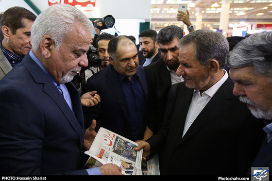 افتتاح بیست و سومین نمایشگاه مطبوعات