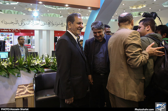 افتتاح بیست و سومین نمایشگاه مطبوعات