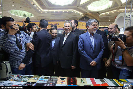 افتتاح بیست و سومین نمایشگاه مطبوعات