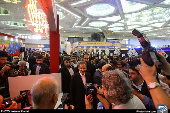 افتتاح بیست و سومین نمایشگاه مطبوعات