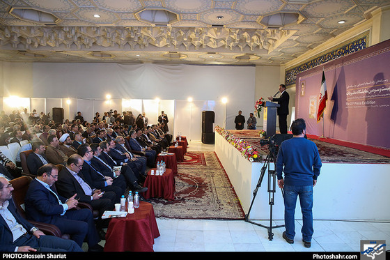 افتتاح بیست و سومین نمایشگاه مطبوعات