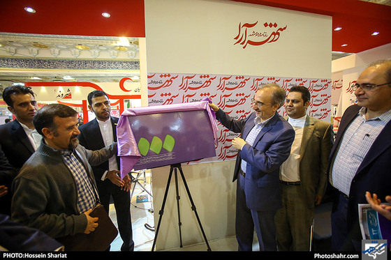 گزارش تصویری / حضور تقی زاده خامسی شهردار مشهد در غرفه شهرآرا / عکس : حسین شریعت /شهرآرا