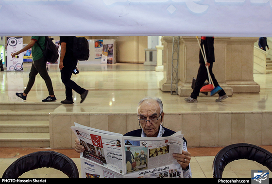 گزارش تصویری پنجمین روز از بیست و سومین نمایشگاه مطبوعات /عکس حسین شریعت/شهرآرا