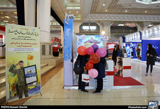گزارش تصویری پنجمین روز از بیست و سومین نمایشگاه مطبوعات / عکس حسین شریعت/شهرآرا
