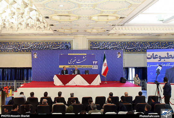 نشست خبری سید تقی نوربخش مدیرعامل سازمان تأمین اجتماعی/ عکس حسین شریعت/ شهرآرا