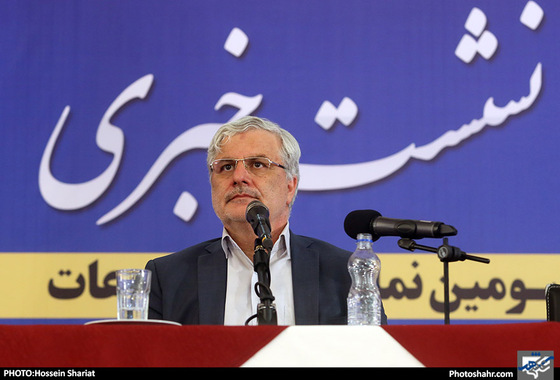 نشست خبری سید تقی نوربخش مدیرعامل سازمان تأمین اجتماعی/ عکس حسین شریعت/ شهرآرا