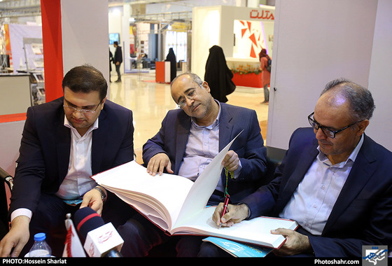 حضور اعضای شورای شهر مشهد در غرفه شهرآرا / عکس حسین شریعت 