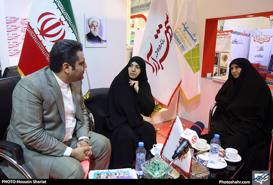 حضور اعضای شورای شهر مشهد در غرفه شهرآرا / عکس حسین شریعت 