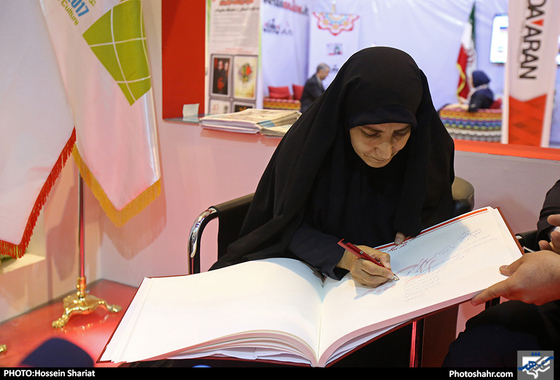 حضور اعضای شورای شهر مشهد در غرفه شهرآرا / عکس حسین شریعت 