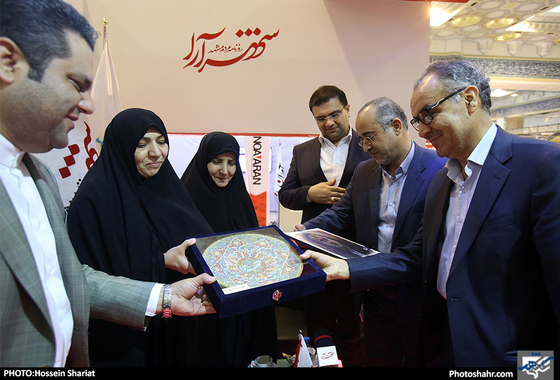 حضور اعضای شورای شهر مشهد در غرفه شهرآرا / عکس حسین شریعت 