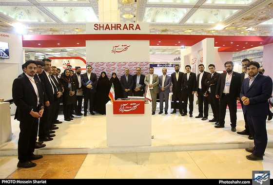 حضور اعضای شورای شهر مشهد در غرفه شهرآرا / عکس حسین شریعت 