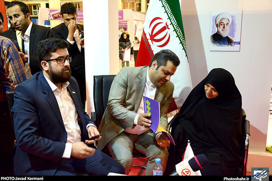 حضور اعضای شورای شهر مشهد در غرفه شهرآرا / عکس جواد کرمانی