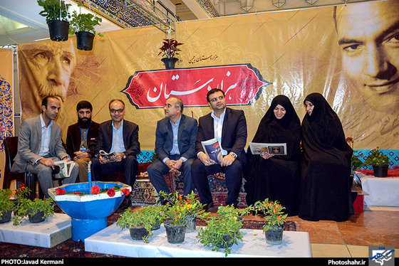 حضور اعضای شورای شهر مشهد در غرفه شهرآرا / عکس جواد کرمانی