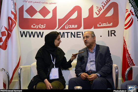 حضور اعضای شورای شهر مشهد در غرفه شهرآرا / عکس جواد کرمانی