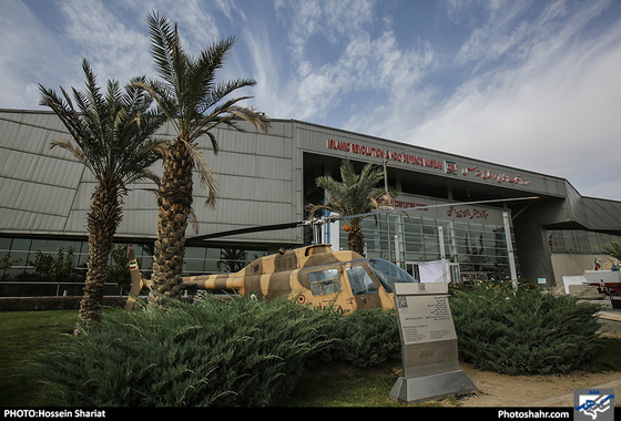 بازدید اعضای شورای شهر مشهد از باغ موزه دفاع مقدس تهران / عکس حسین شریعت