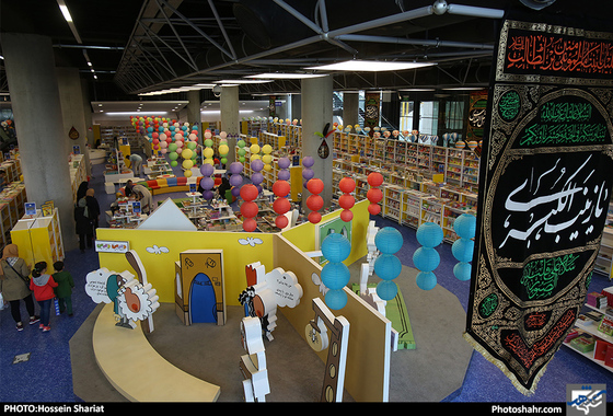 بازدید اعضای شورای شهر مشهد از باغ کتاب تهران/عکس حسین شریعت