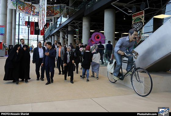 بازدید اعضای شورای شهر مشهد از باغ کتاب تهران/عکس حسین شریعت